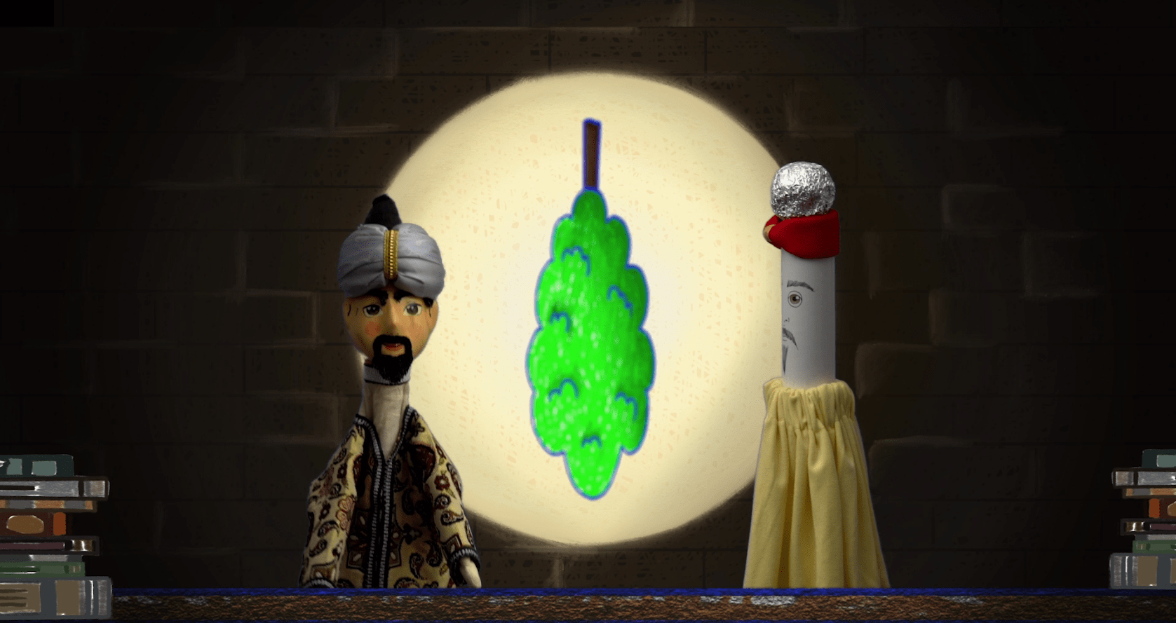 يظهر الفيديو ابن الهيثم