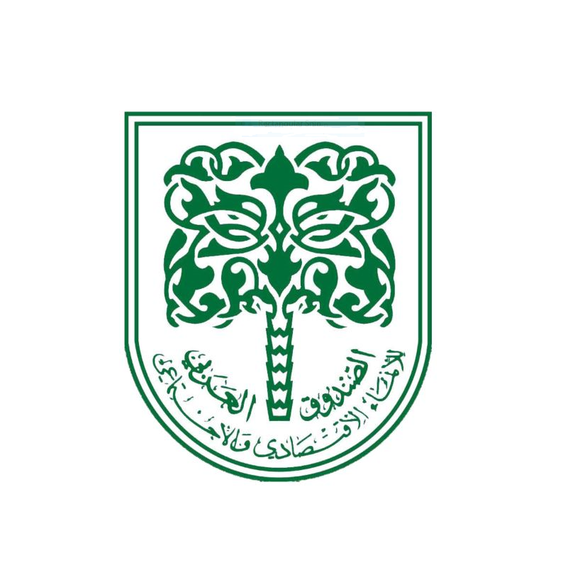 Arab Fund for Economic and Social Development