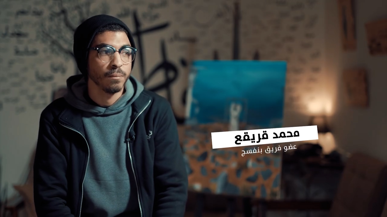    محمد سامي قريقع 